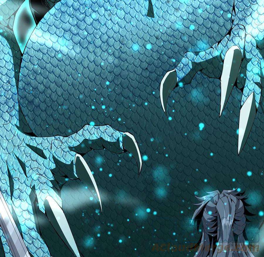 地球第一剑24话 生魂练鬼