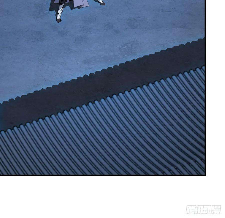 地球第一剑24话 生魂练鬼