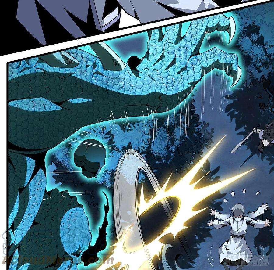 地球第一剑24话 生魂练鬼