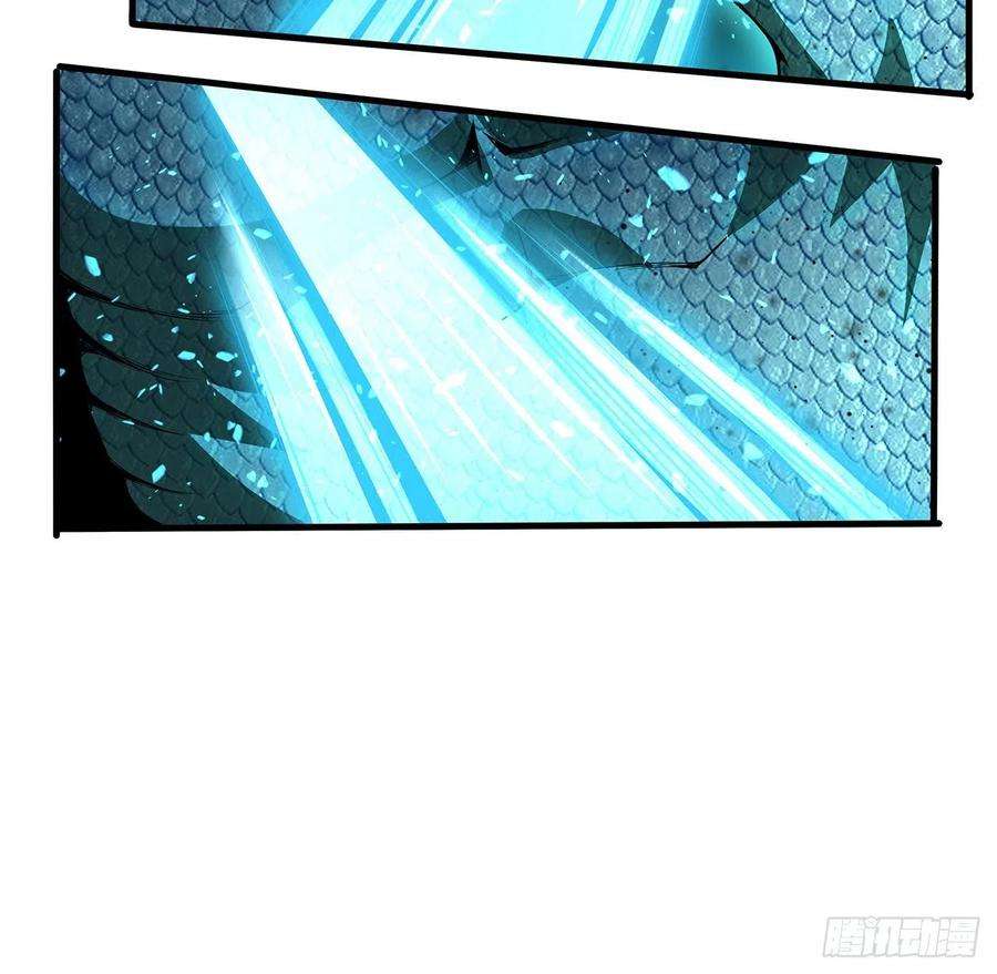 地球第一剑24话 生魂练鬼