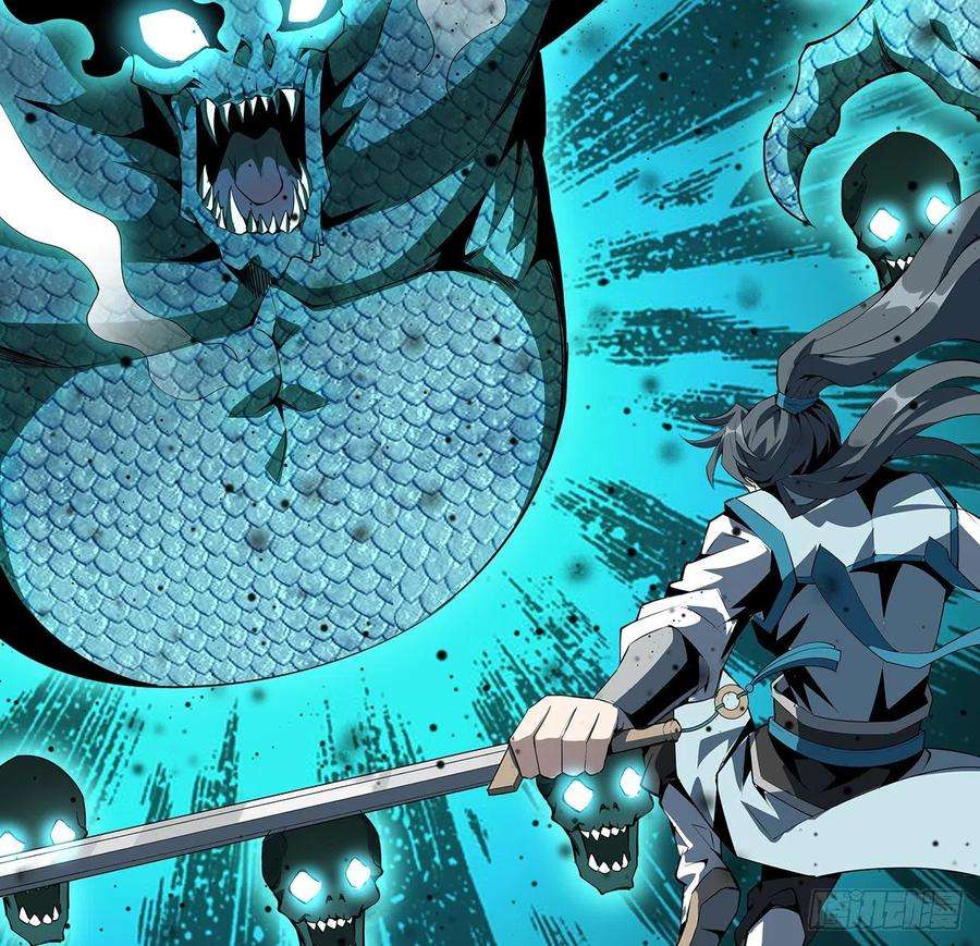 地球第一剑24话 生魂练鬼