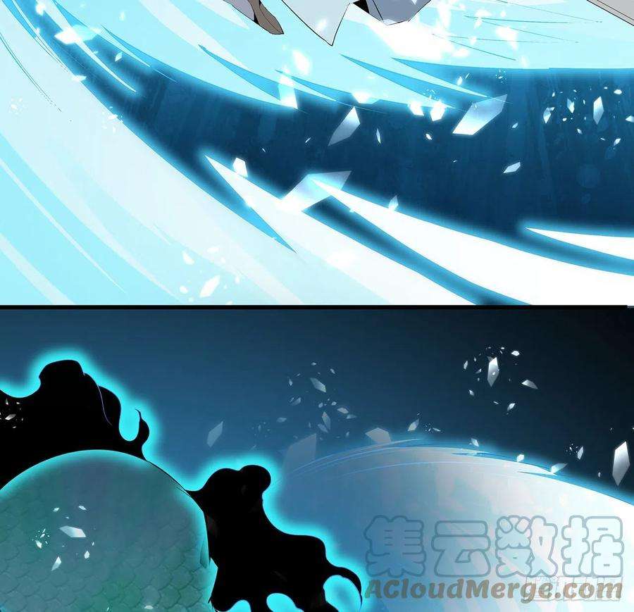 地球第一剑24话 生魂练鬼