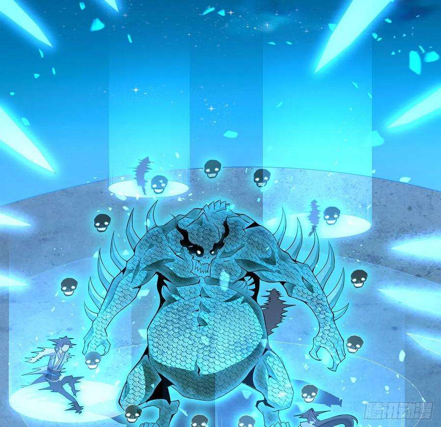 地球第一剑25话 当道士遇上警察