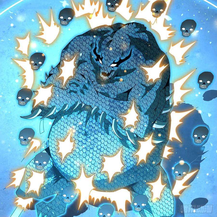 地球第一剑25话 当道士遇上警察