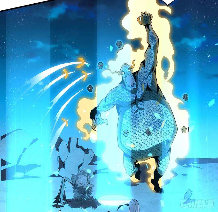 地球第一剑25话 当道士遇上警察