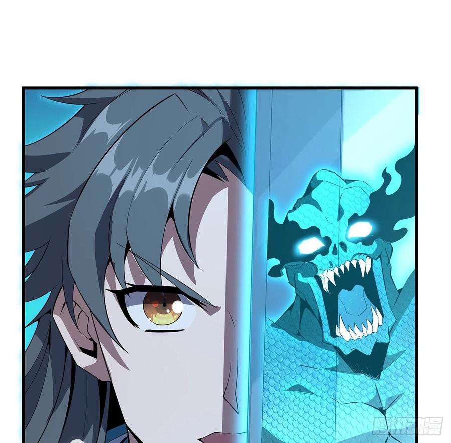 地球第一剑25话 当道士遇上警察