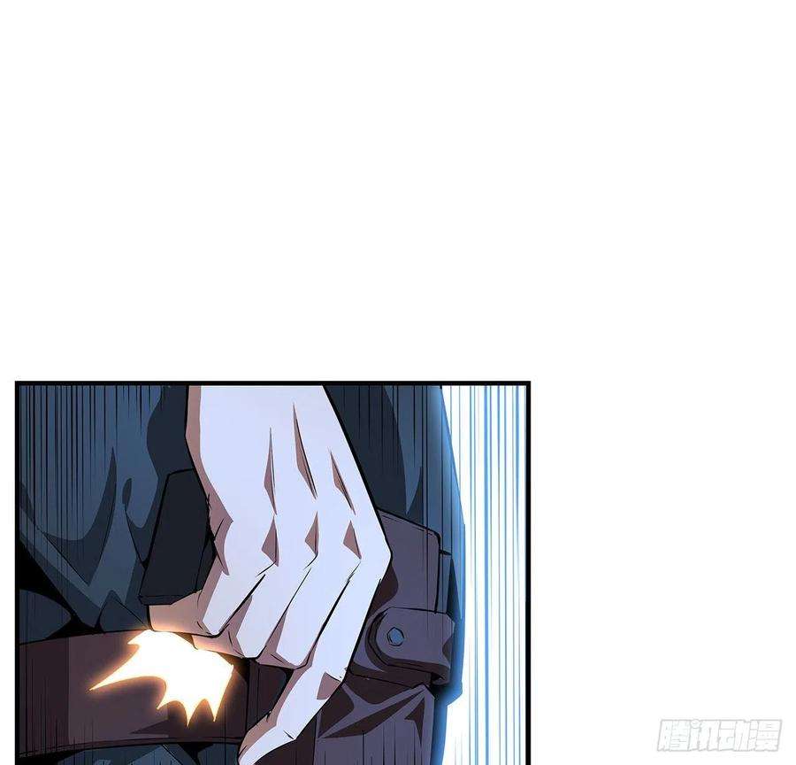 地球第一剑25话 当道士遇上警察