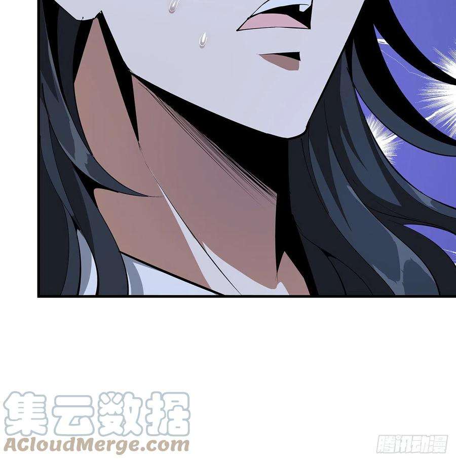 地球第一剑25话 当道士遇上警察