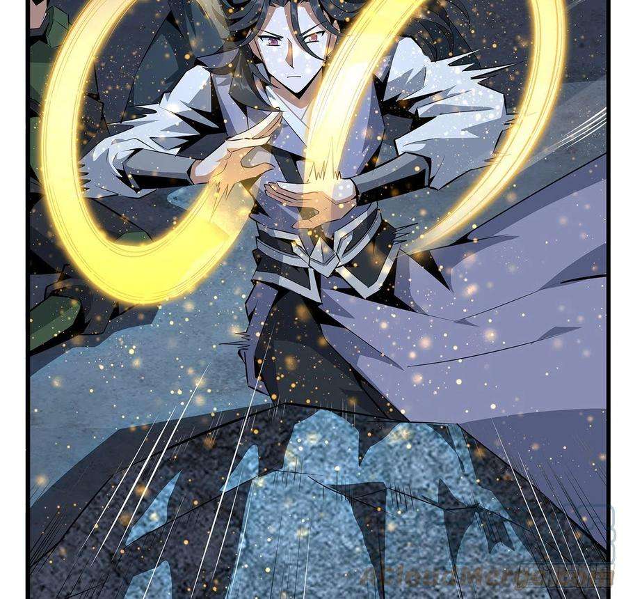 地球第一剑26话 接下来靠你了