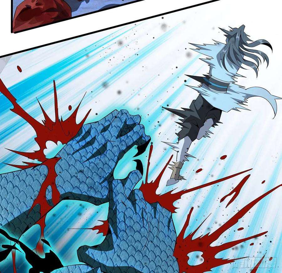 地球第一剑26话 接下来靠你了