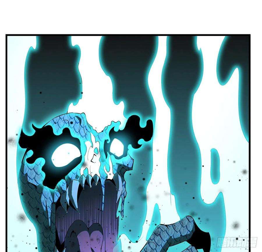 地球第一剑26话 接下来靠你了