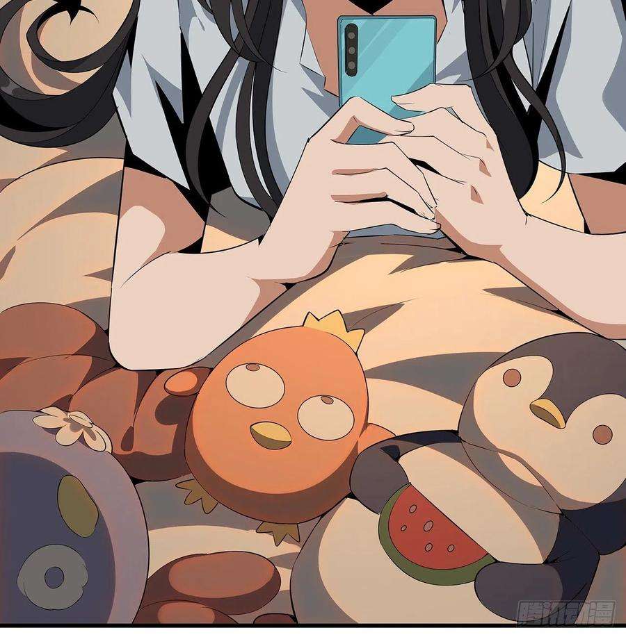 地球第一剑28话 师父注孤生