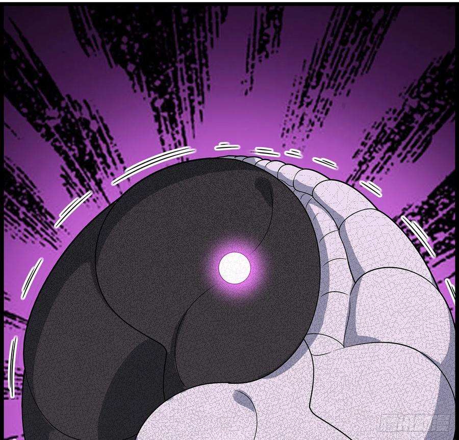 地球第一剑29话 惊天大瓜