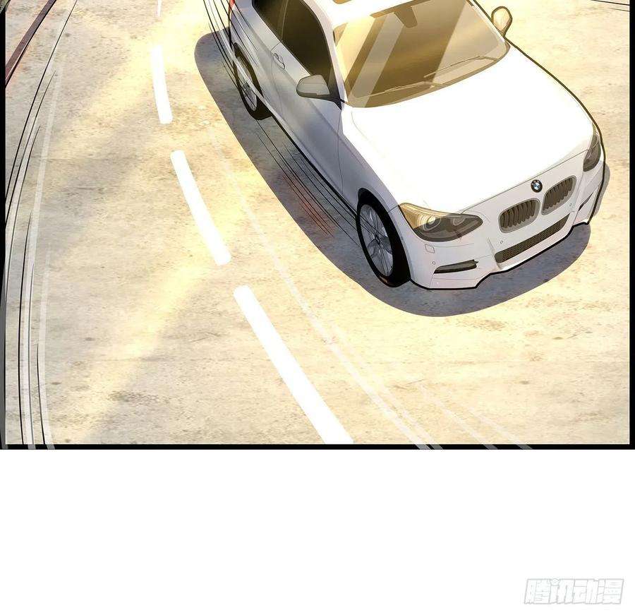 地球第一剑29话 惊天大瓜