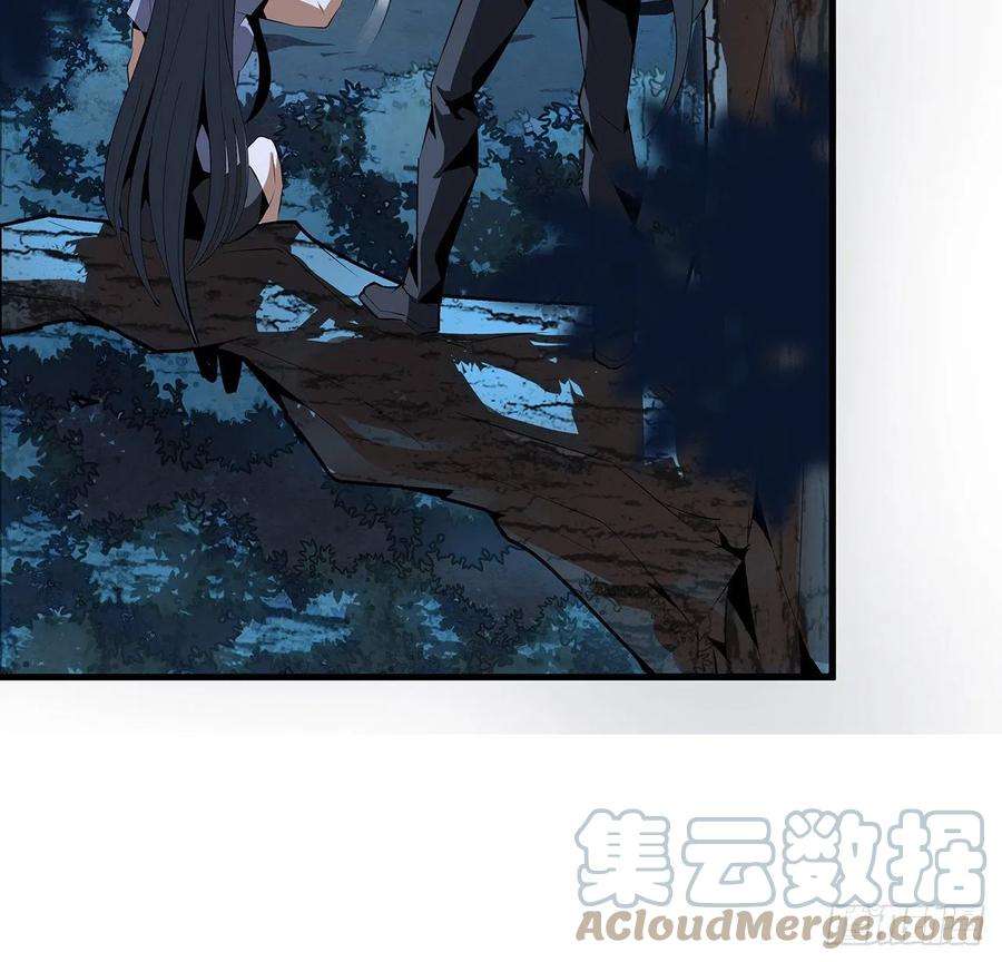 地球第一剑31话 修道还能潜规则？