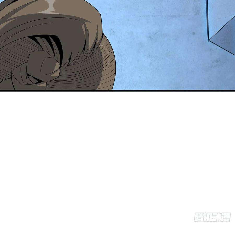 地球第一剑31话 修道还能潜规则？