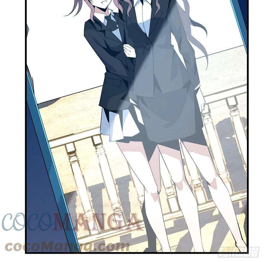 地球第一剑32话 打架不带我