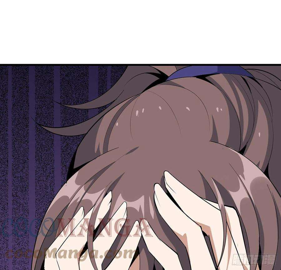 地球第一剑32话 打架不带我