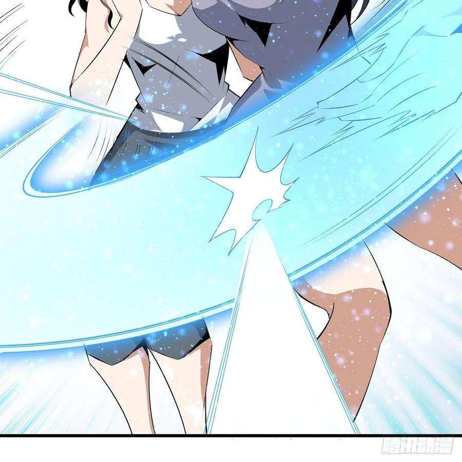 地球第一剑32话 打架不带我