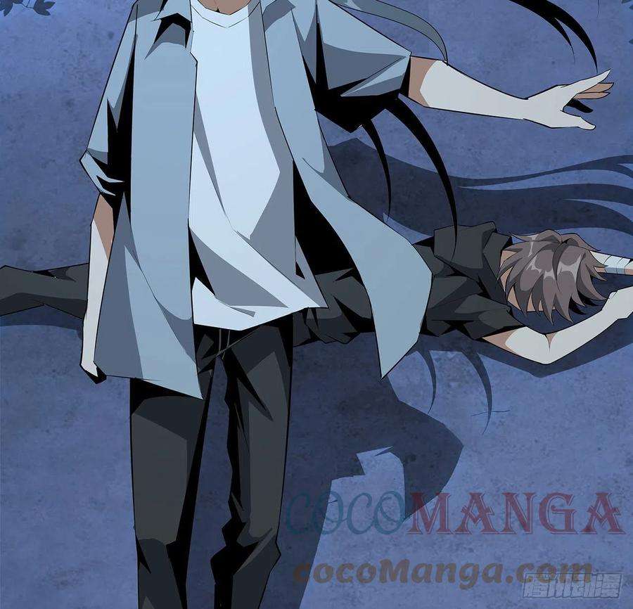 地球第一剑33话 我说不行就是不行