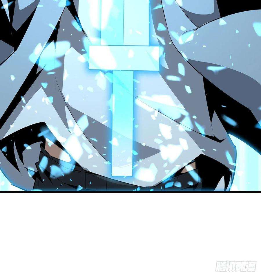 地球第一剑33话 我说不行就是不行