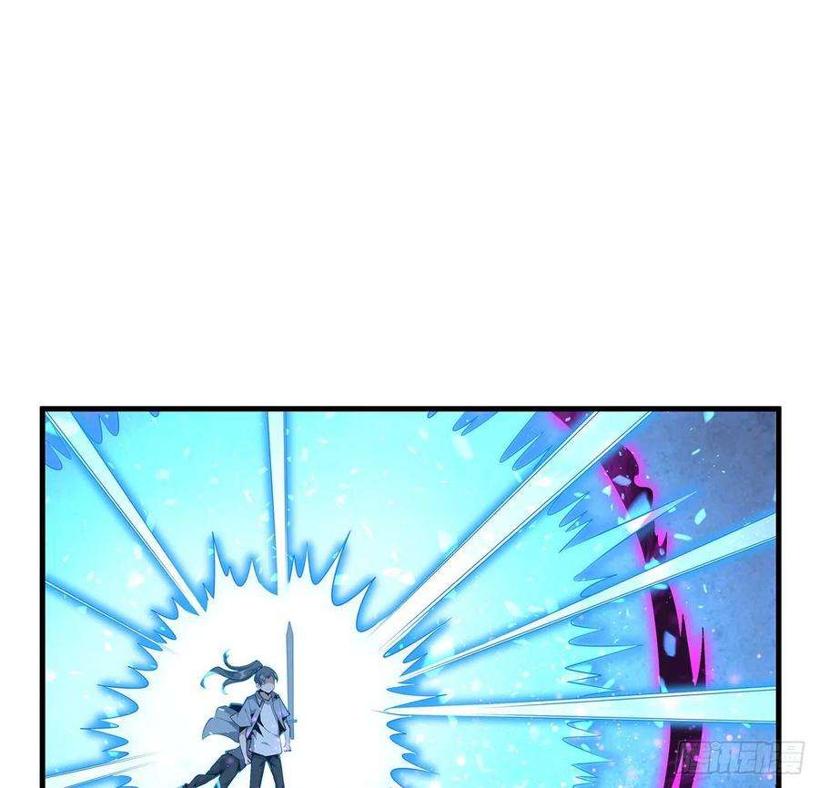 地球第一剑34话 师姐：他们是坏人