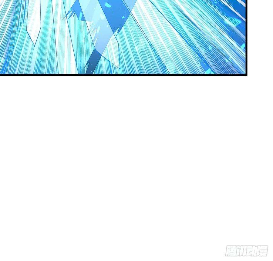 地球第一剑34话 师姐：他们是坏人