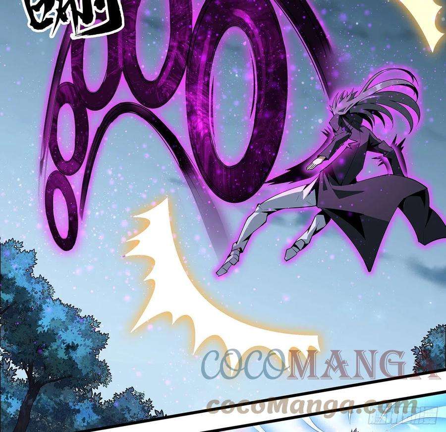 地球第一剑34话 师姐：他们是坏人