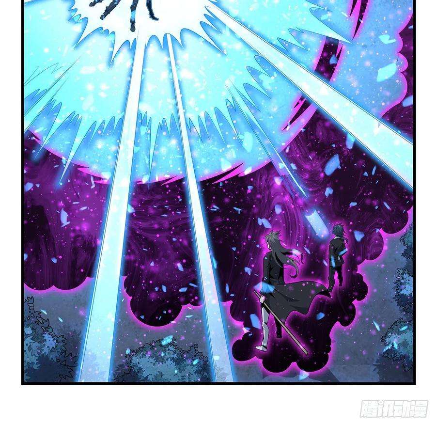 地球第一剑34话 师姐：他们是坏人