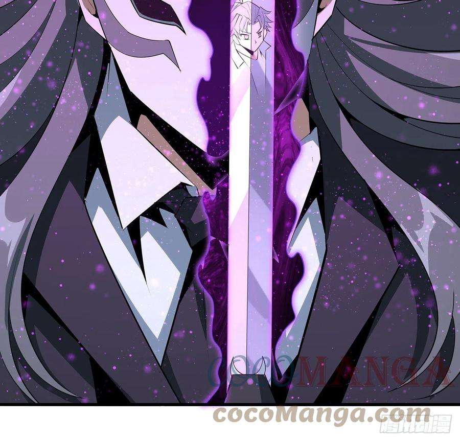 地球第一剑34话 师姐：他们是坏人