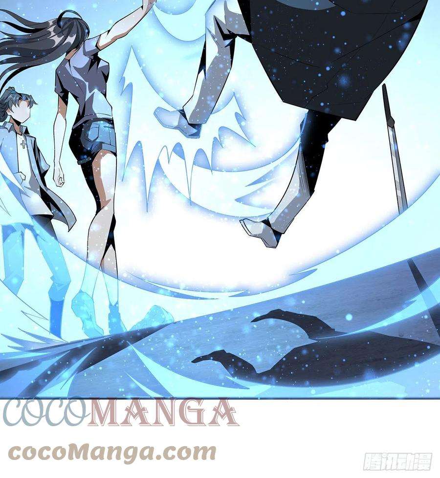 地球第一剑34话 师姐：他们是坏人