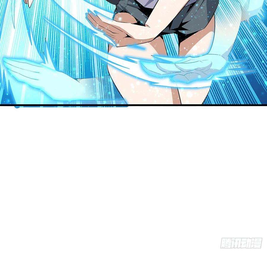 地球第一剑35话 师姐没用？