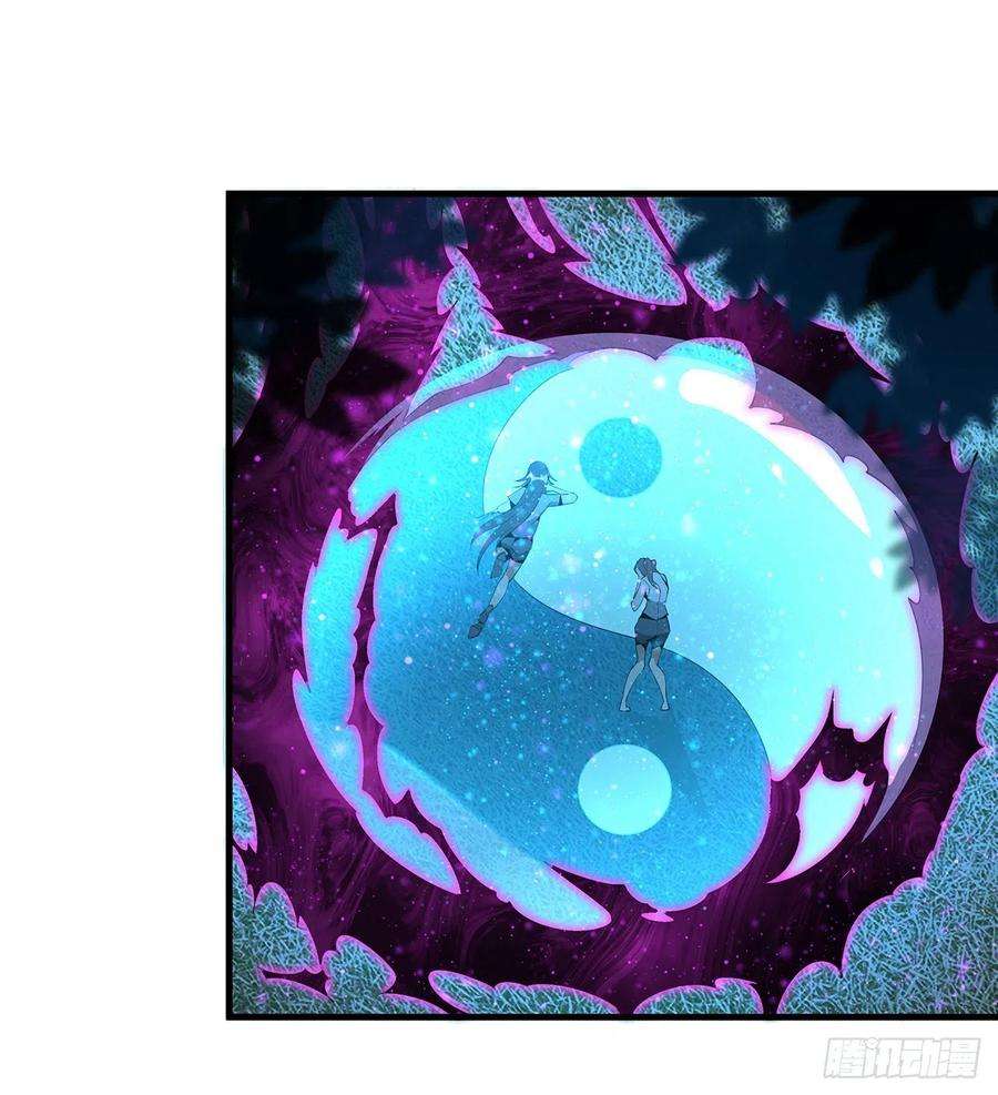 地球第一剑35话 师姐没用？