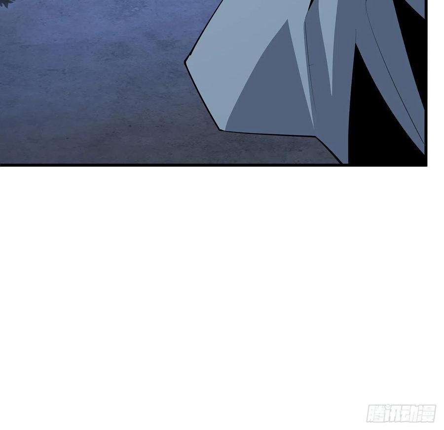 地球第一剑35话 师姐没用？