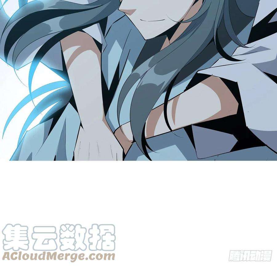 地球第一剑37话 缘分妙不可言