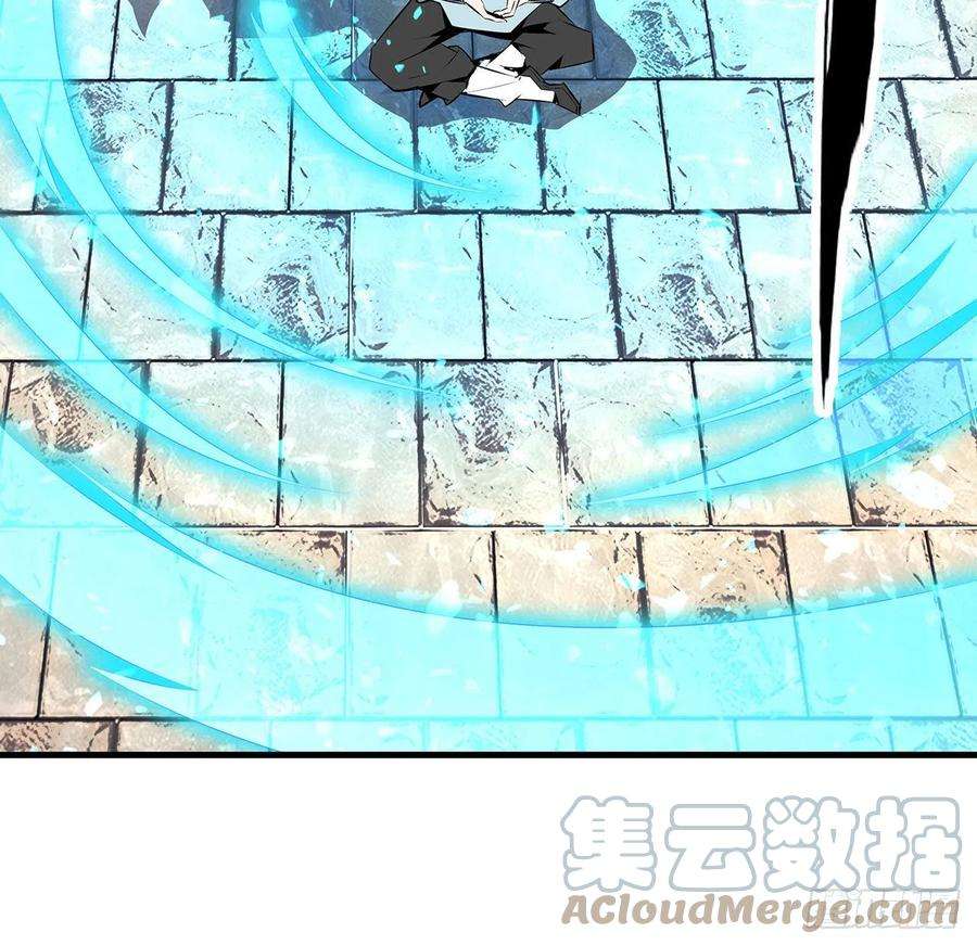 地球第一剑38话 高人指点