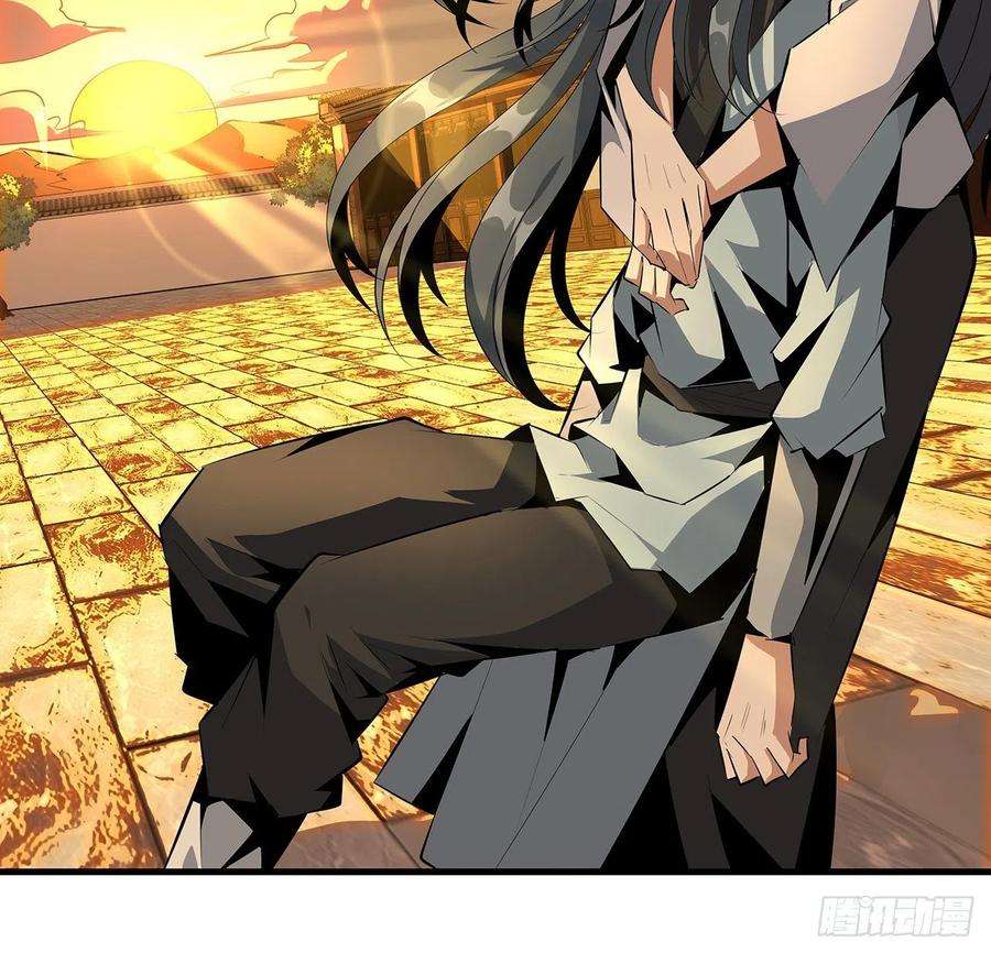 地球第一剑39话 大师姐的公主抱