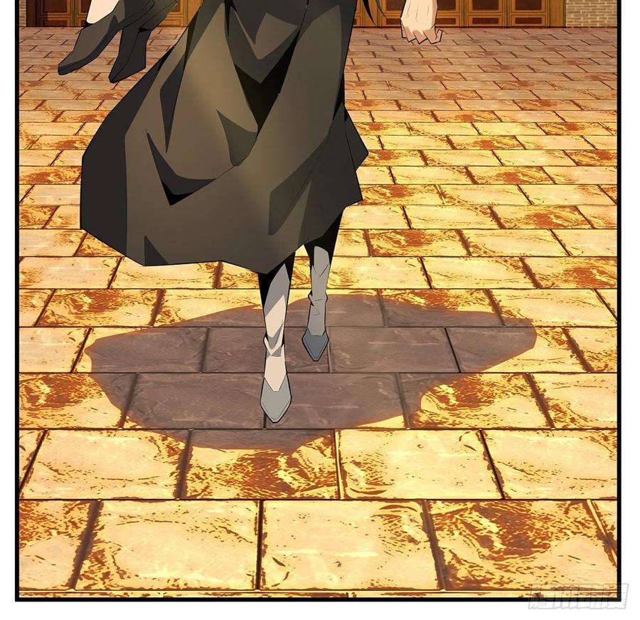 地球第一剑39话 大师姐的公主抱