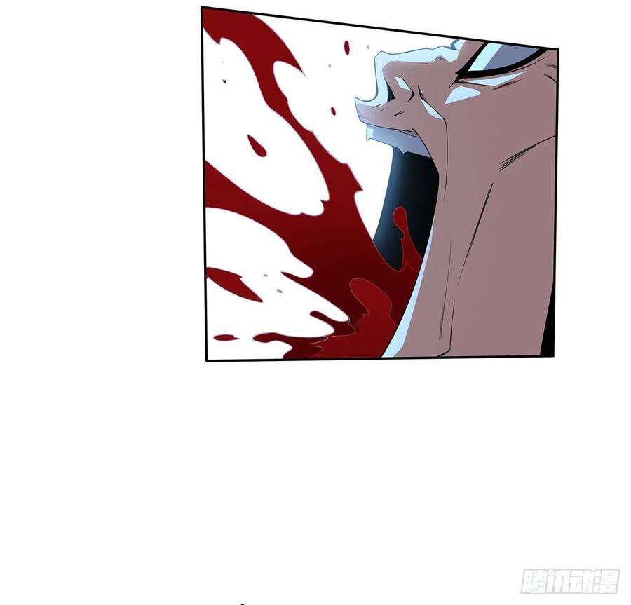 地球第一剑41话 敢伤害师姐，你找死