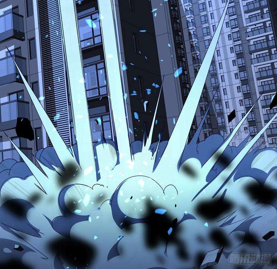 地球第一剑41话 敢伤害师姐，你找死