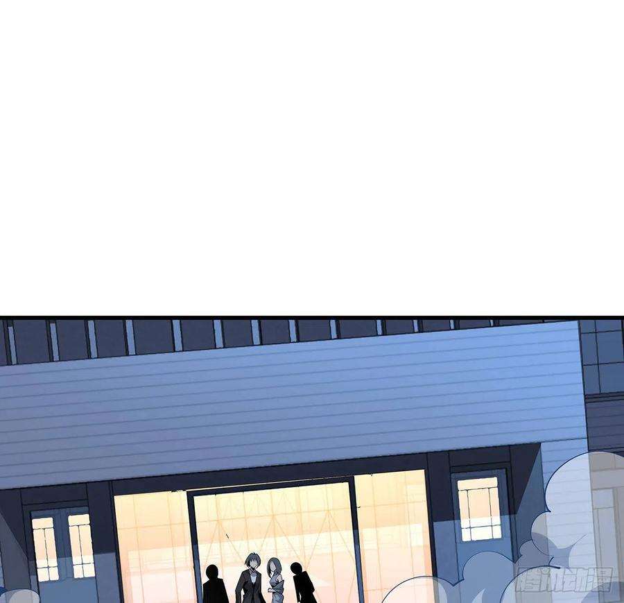 地球第一剑42话 学姐的身份？？