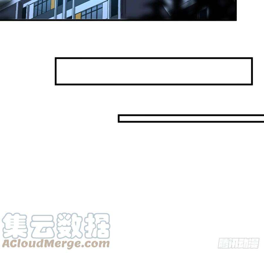 地球第一剑42话 学姐的身份？？