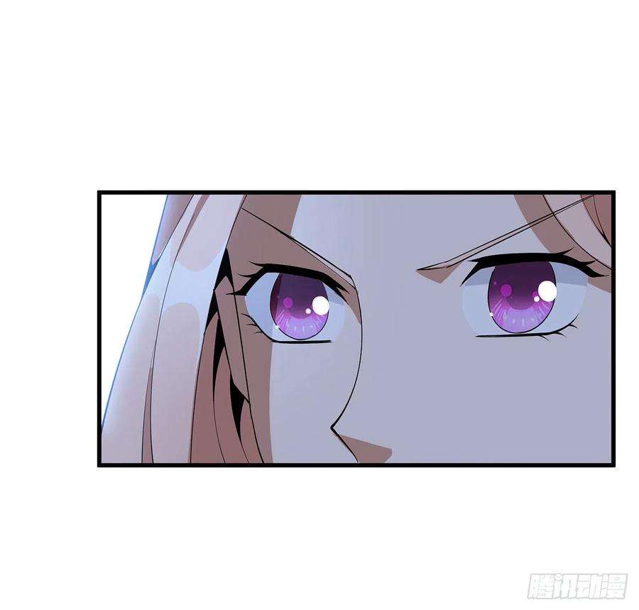 地球第一剑42话 学姐的身份？？