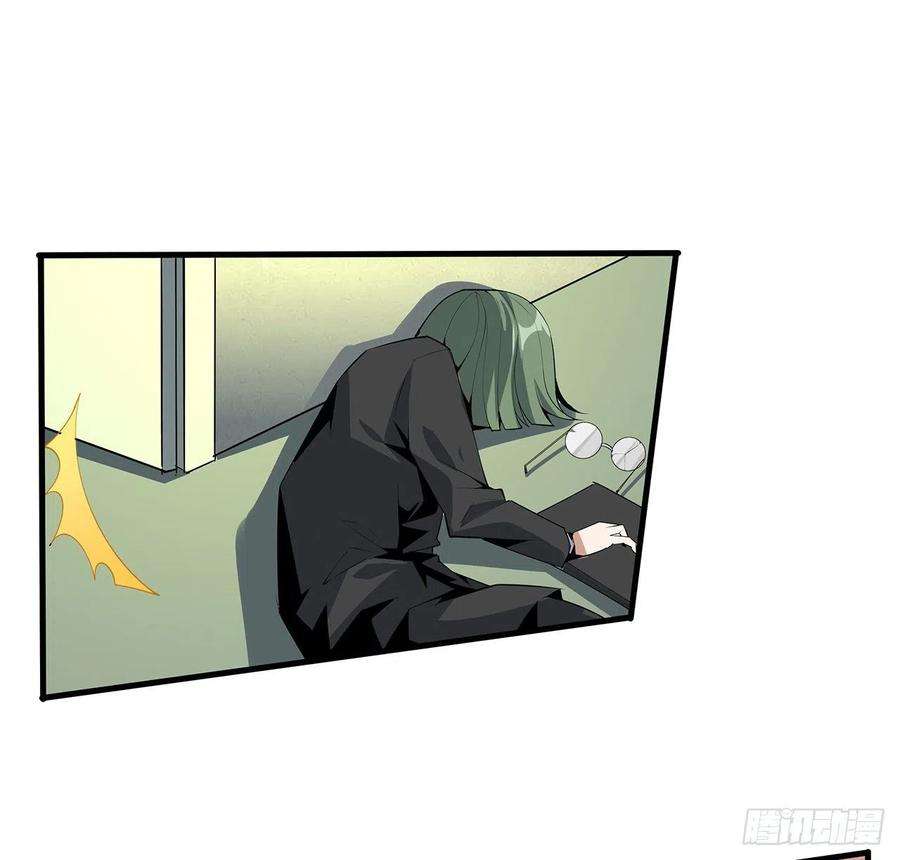 地球第一剑43话 施千张的劫难