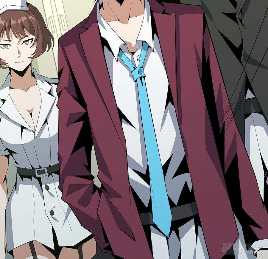 地球第一剑43话 施千张的劫难