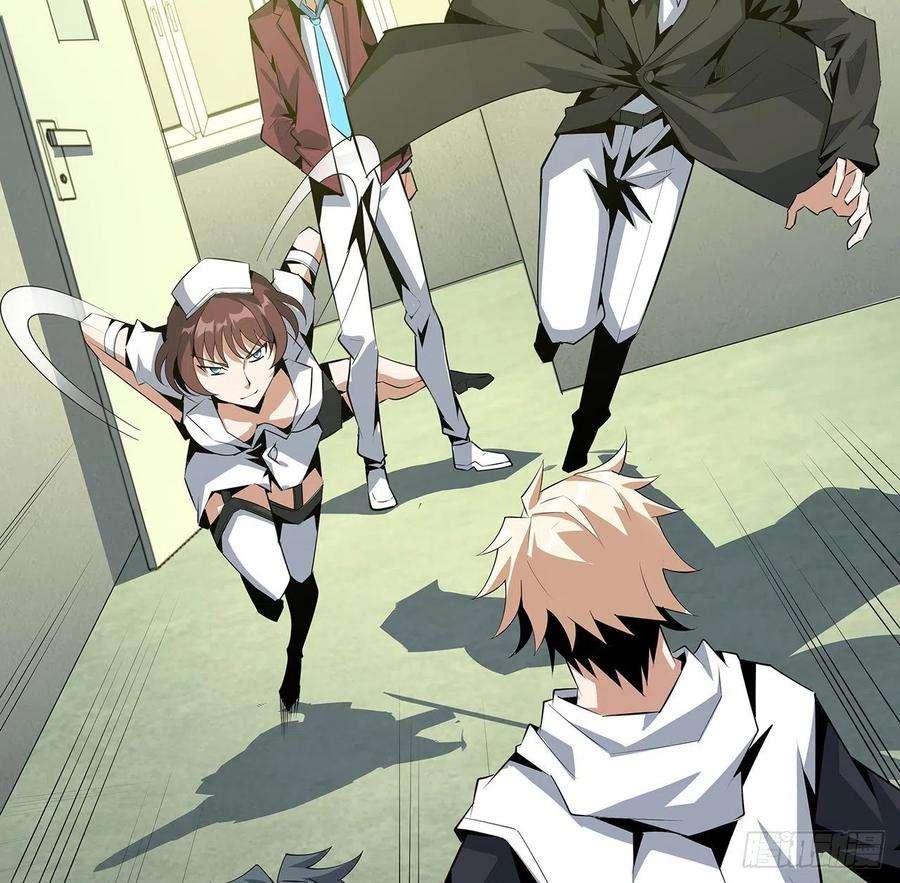 地球第一剑43话 施千张的劫难