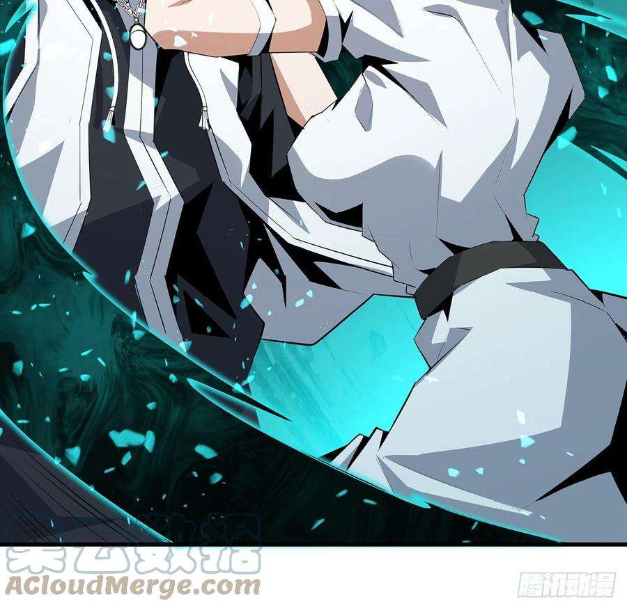 地球第一剑43话 施千张的劫难