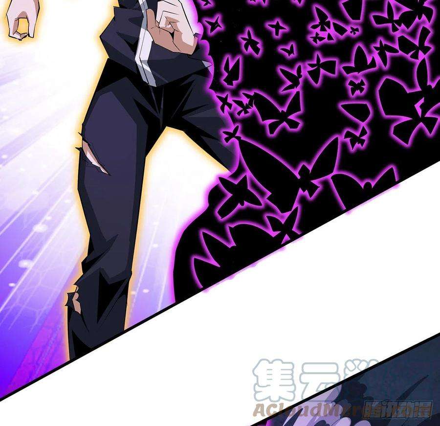 地球第一剑43话 施千张的劫难