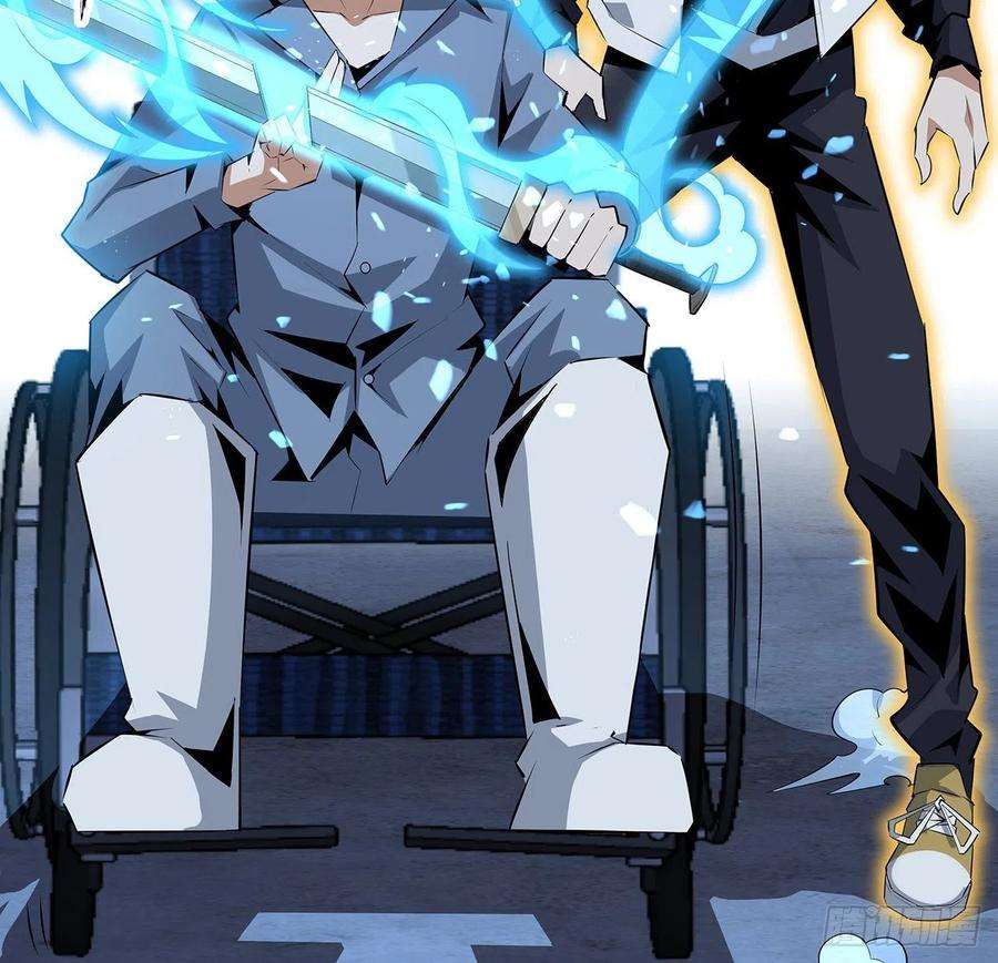 地球第一剑43话 施千张的劫难