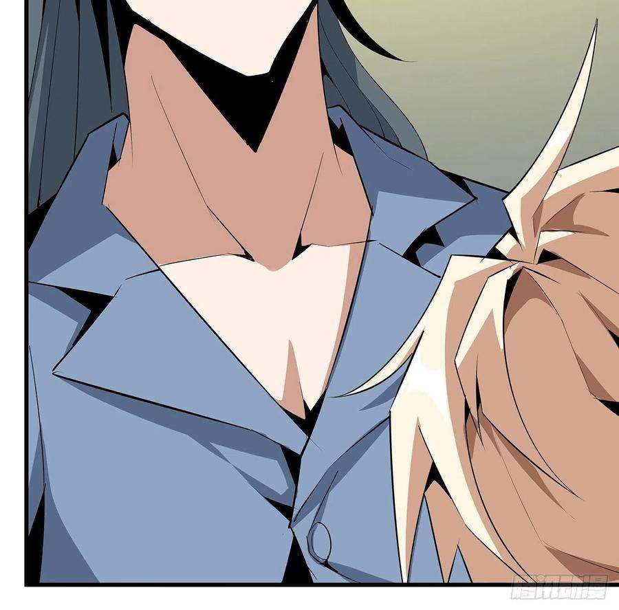 地球第一剑43话 施千张的劫难